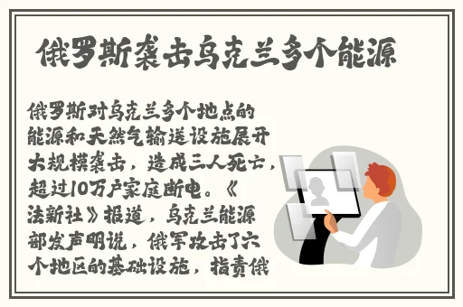 天美传媒李思思